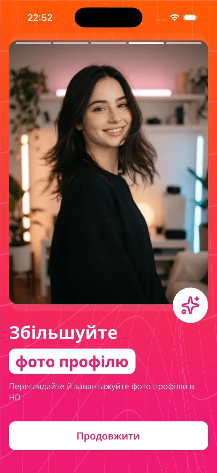 Завантажте будь-яке фото профілю у повному HD